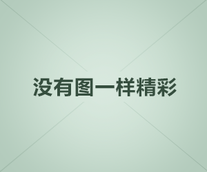 废土王座